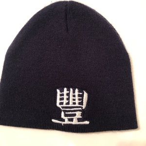 Blue jedi mind tricks hip hop logo skull beanie